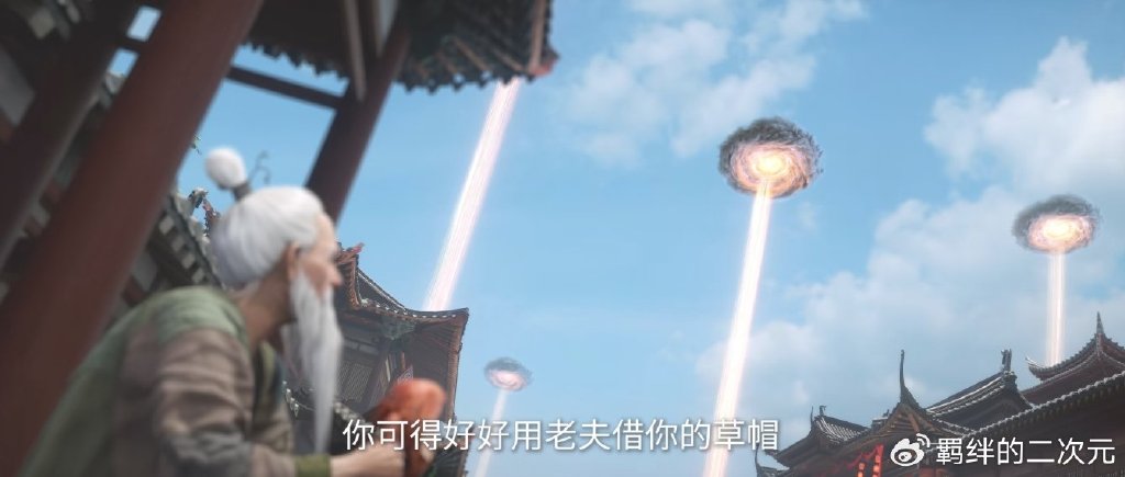 仙逆超前预告,王林收集三大底牌,终进入雨仙界,云雀子隔空叮嘱