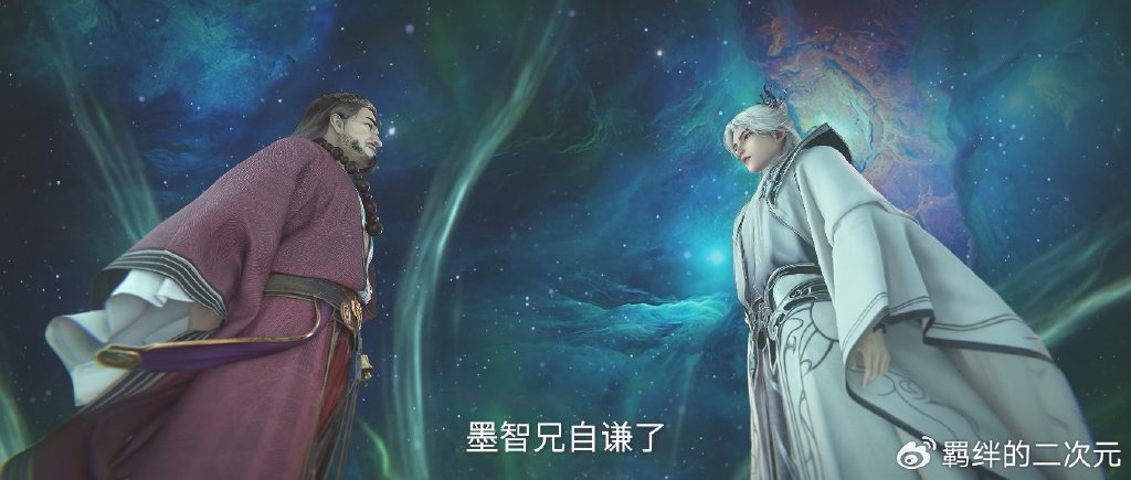 仙逆又被骂，只因为这两点，原著粉实在是看不下去，强烈要求重制