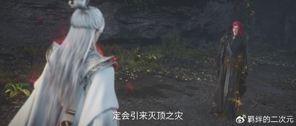 仙逆又被骂，只因为这两点，原著粉实在是看不下去，强烈要求重制
