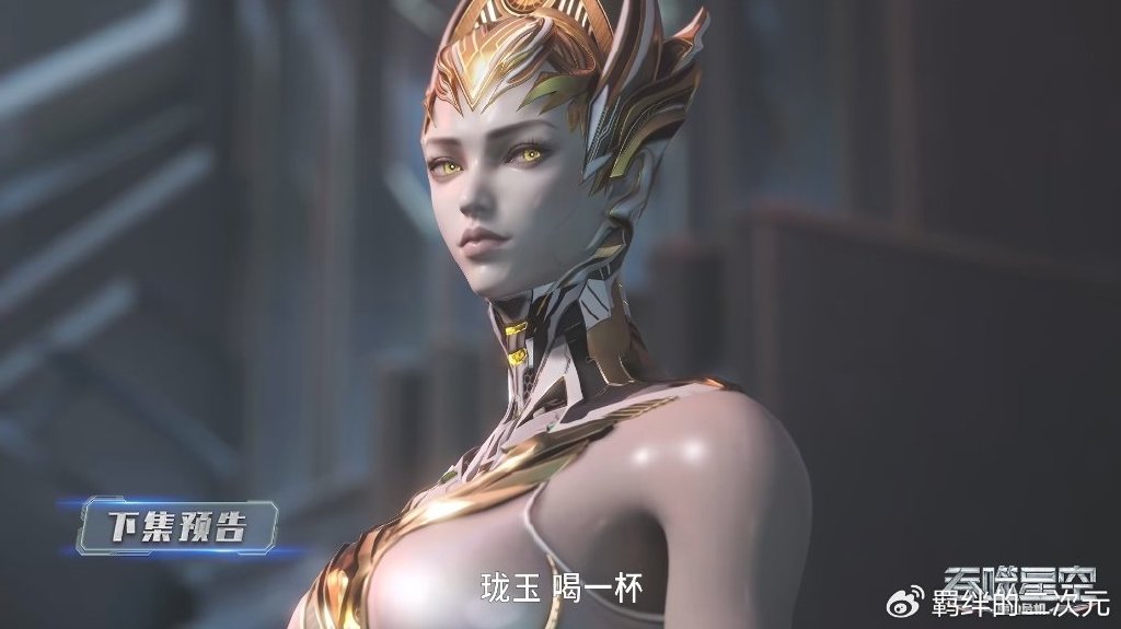 罗平罗海长大成帅哥,珑玉王正脸曝光,罗峰连闯两关,惊艳真衍王