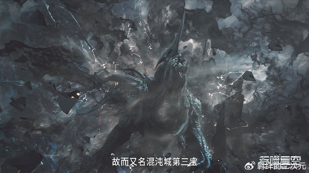 吞噬星空第145集刚播就被骂,只因魔改三点,原著粉强烈表示重制