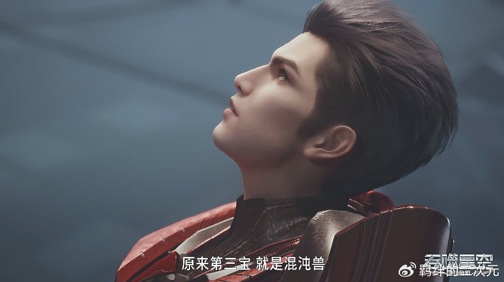 吞噬星空第145集刚播就被骂,只因魔改三点,原著粉强烈表示重制