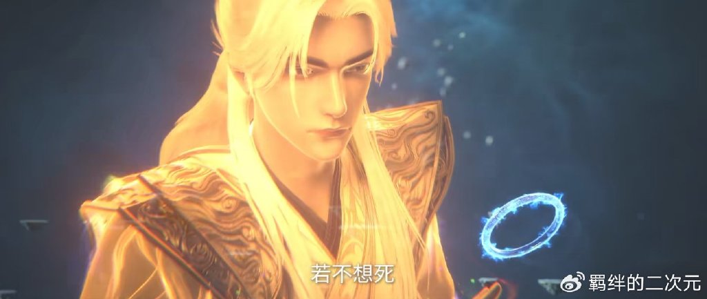仙逆超前预告,王林重回古神之地,炼制出新禁幡,收服雷蛙当保镖