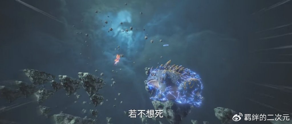 仙逆超前预告,王林重回古神之地,炼制出新禁幡,收服雷蛙当保镖