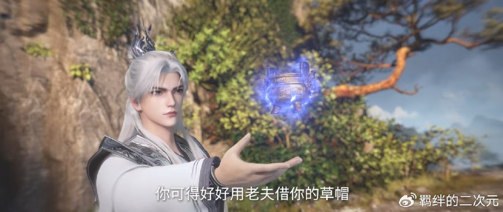 仙逆:王林出发仙界前,都收集了哪些底牌?足足有七大保命手段