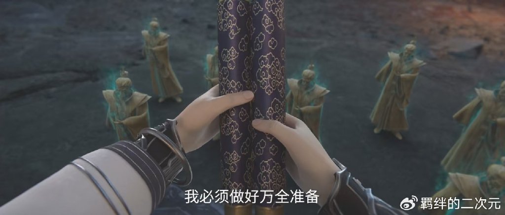 仙逆:王林出发仙界前,都收集了哪些底牌?足足有七大保命手段