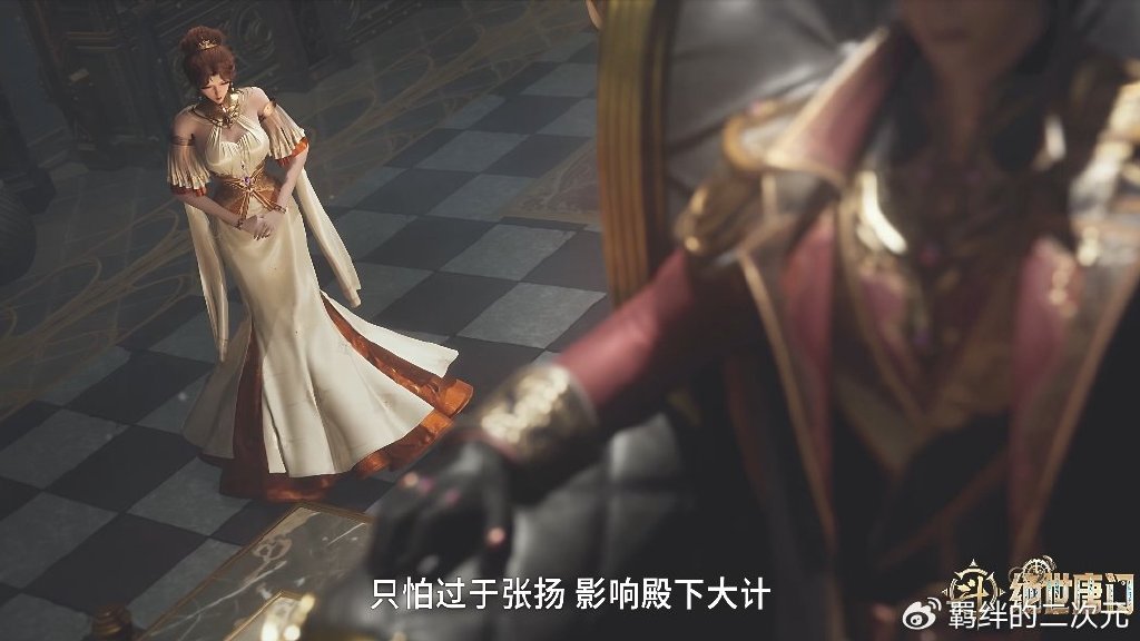 徐天然杀人灭口,橘子暗中保下雨浩,唐门击败天都学院,郑战登场
