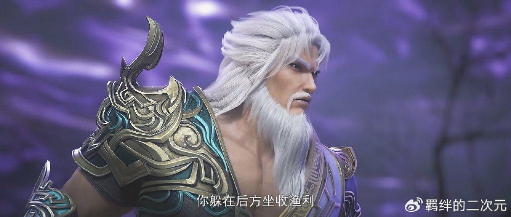 完美世界又被骂,帝昆加戏成败笔,石昊无战损,两大情报不被看好