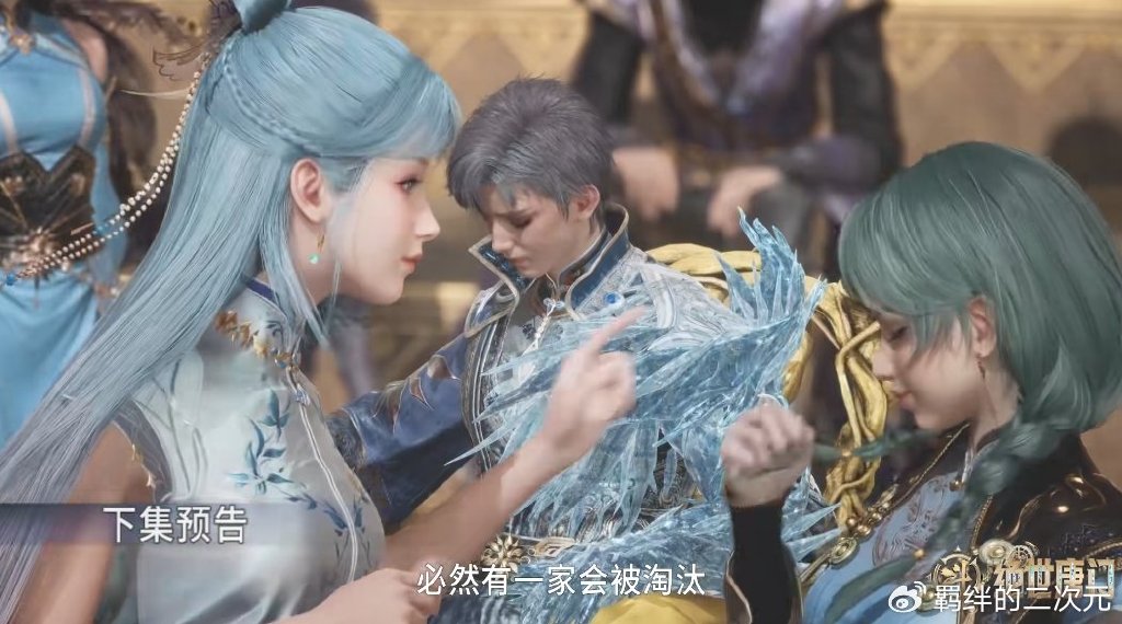 唐门大战明玉宗,昊天锤霸气回归,王冬儿战吸血蝙蝠,唐三显神威