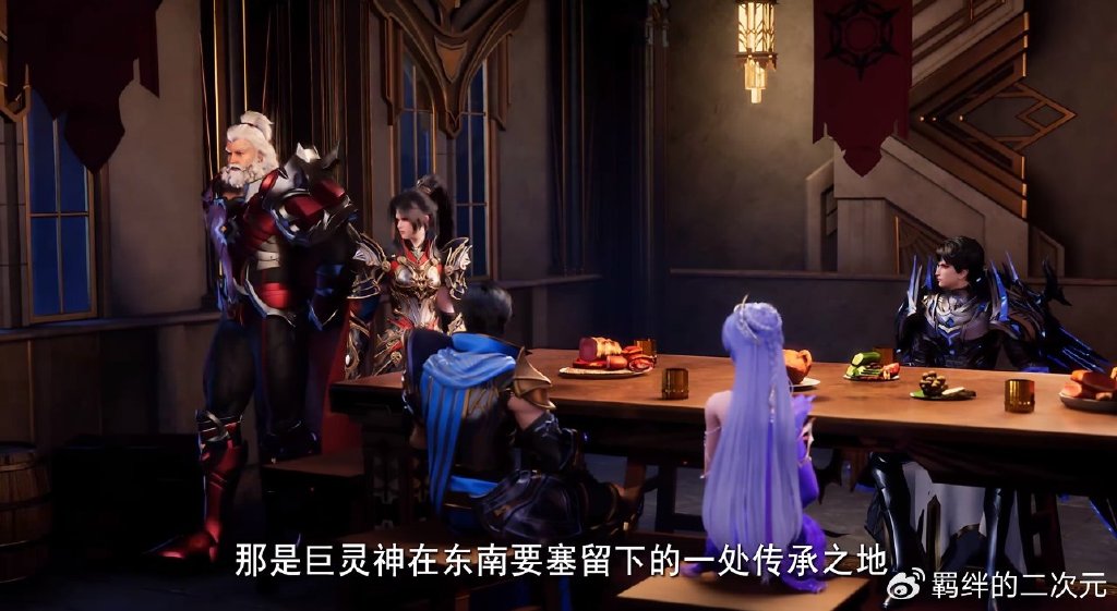 原原放放并肩作战,熊魔神禁咒释放,皓晨霸气支援,王原原闯秘境