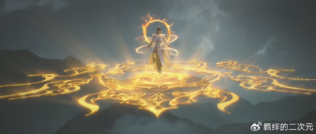 上古女仙出手相助,石昊成功修出第三道仙气,终于晋升真神境界