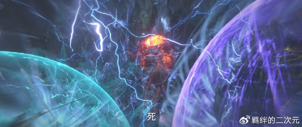 仙逆超前预告,王林孙雷合作夺宝,大战仙粮之王,射神车情报到手