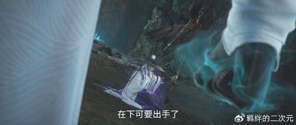 仙逆超前预告,王林孙雷合作夺宝,大战仙粮之王,射神车情报到手
