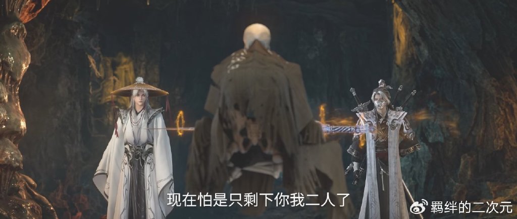 仙逆超前预告,孙雷自爆第二元神,仙界碎片崩塌,王林逃出生天