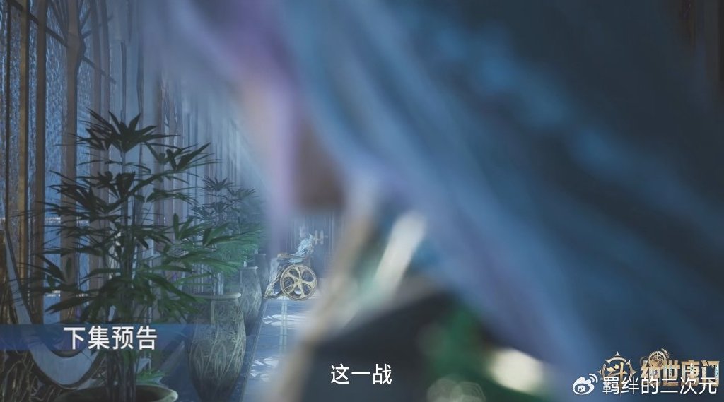 绝世唐门又被骂,光之女神造型未被优化,霍雨浩王秋儿私下偷情