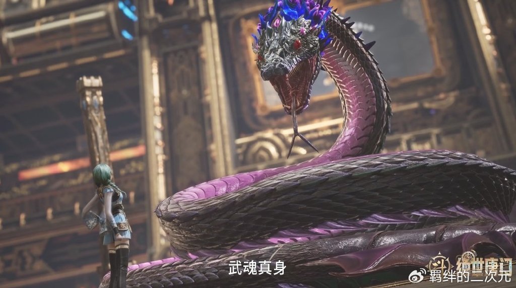 王冬儿召唤昊天锤，与唐三父女同框，萧萧换打法，伪武魂真身亮相