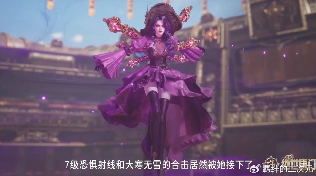 王冬儿召唤昊天锤，与唐三父女同框，萧萧换打法，伪武魂真身亮相