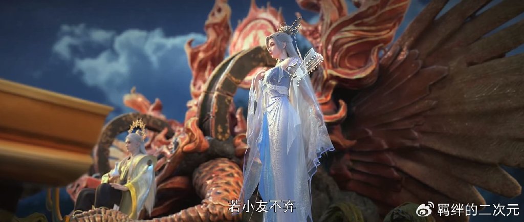原住民部落给石昊送老婆，丽人族明珠美翻，古魔族女子不忍直视