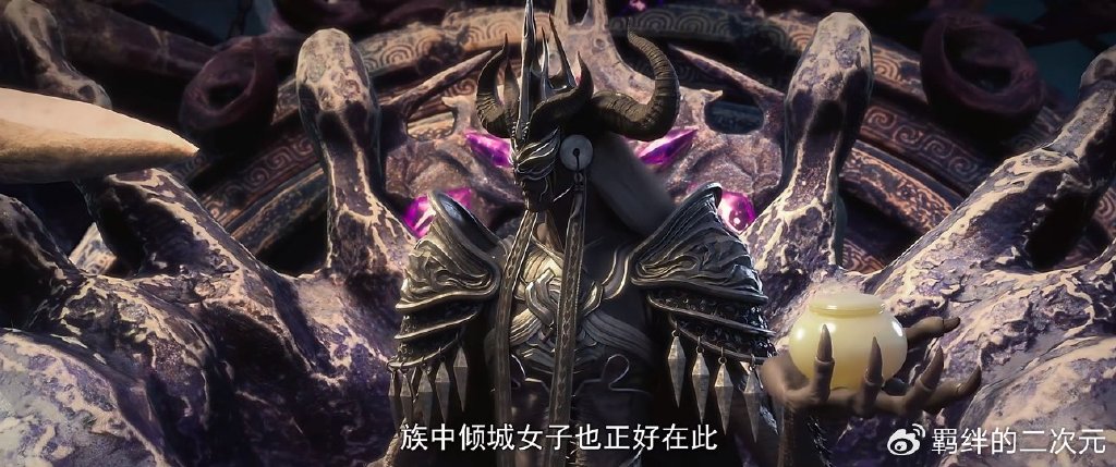 原住民部落给石昊送老婆，丽人族明珠美翻，古魔族女子不忍直视