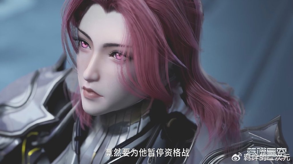吞噬星空新美女登场，身材劲爆，大长腿诱人，战力比伯兰罗峰还强