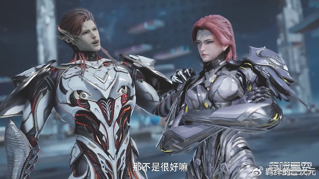 吞噬星空新美女登场，身材劲爆，大长腿诱人，战力比伯兰罗峰还强