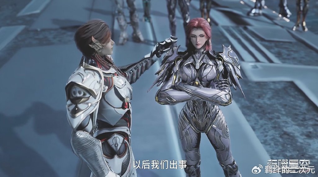 吞噬星空新美女登场，身材劲爆，大长腿诱人，战力比伯兰罗峰还强