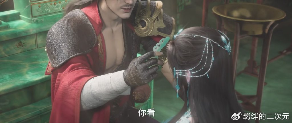 仙逆被骂，青霜仙君建模不忍直视，塑料感太严重，还不如路人仙女