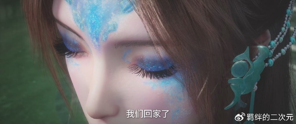 仙逆被骂，青霜仙君建模不忍直视，塑料感太严重，还不如路人仙女