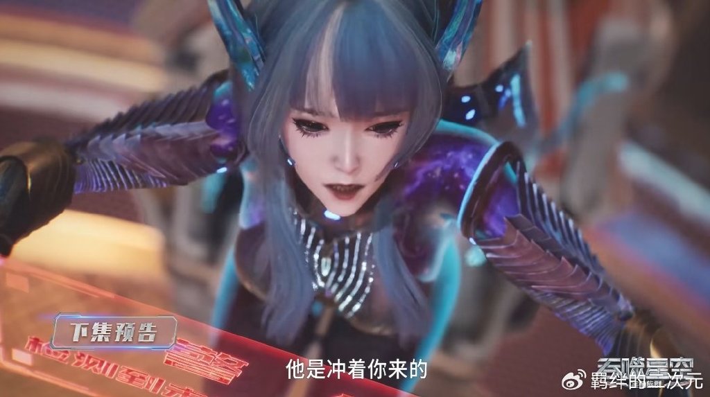 罗峰闯入魔音山,千星老人登场,土著界主追杀罗峰,魔将传承来袭