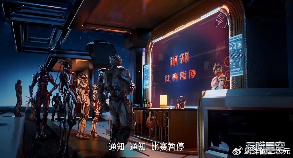 秘境资格赛暂停，罗峰入魔山救伯兰，菲托惊艳登场，莫洛阴险上线