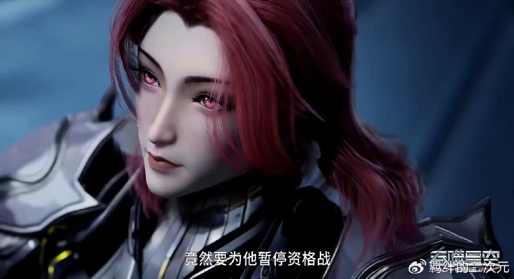 秘境资格赛暂停，罗峰入魔山救伯兰，菲托惊艳登场，莫洛阴险上线