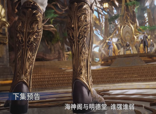 龙神斗罗逼退本体宗，明德堂来袭，镜红尘正脸曝光，被穆老坑惨了