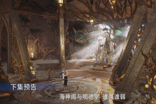 龙神斗罗逼退本体宗，明德堂来袭，镜红尘正脸曝光，被穆老坑惨了