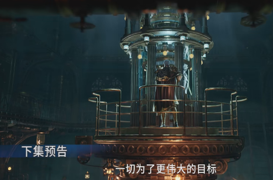 镜红尘发现雪帝秘密，马小桃正式下线，三眼金猊追杀双子巨人