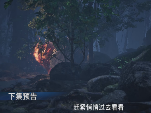 镜红尘发现雪帝秘密，马小桃正式下线，三眼金猊追杀双子巨人