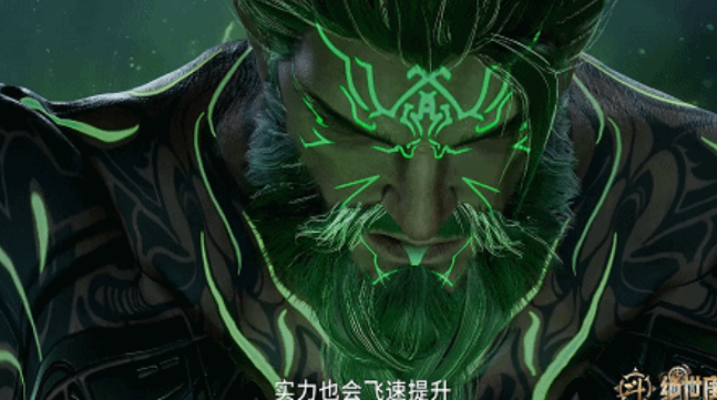 毒不死建模曝光，比玄老魁梧，王冬萧萧拜师，梦红尘雨浩当交换生