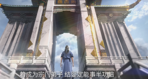 仙逆超前预告，王林分身建模曝光，李慕婉没认出来，罗月美艳登场