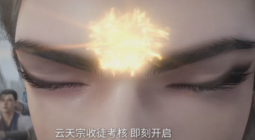 仙逆超前预告，王林分身建模曝光，李慕婉没认出来，罗月美艳登场