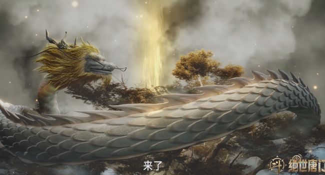 穆老陨落删减三大遗言，震慑魂兽圈也没了，帝天银龙王谈话被抹去