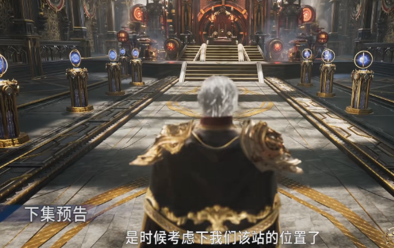 霍雨浩故意重伤，敲诈镜红尘，霍雨浩进入明德堂，本体宗强势偷袭