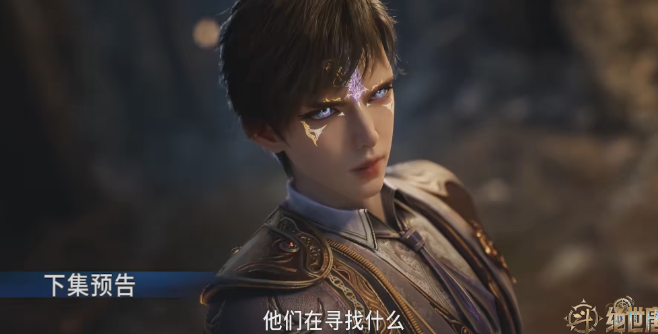 本体宗偷盗十万年魂兽胚胎，雨浩战魂斗罗，打碎封神台，雪帝暴走