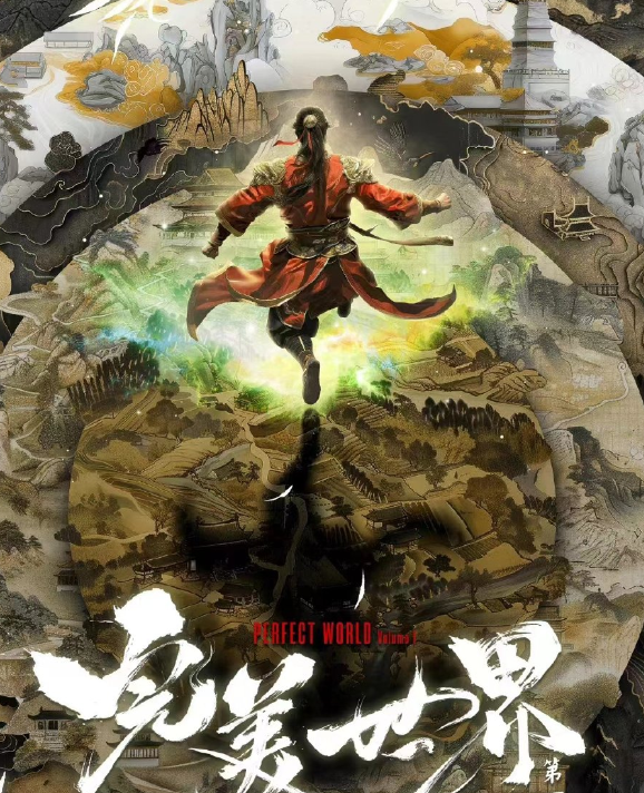 完美世界真人版曝光，海报已出，三女主成为难点，火灵儿可能被删