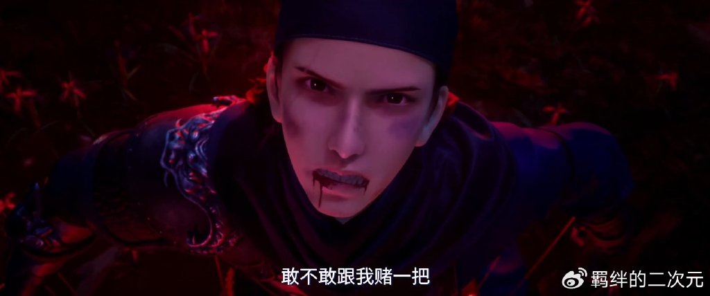 不良人第七季全新PV,李星云降臣打赌,姬如雪回归,开播时间确定