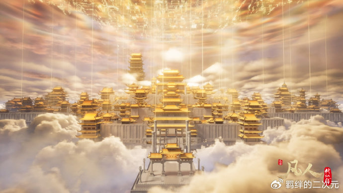 凡人动画虚天战纪定档,共有两集,韩立再闯虚天殿,还有额外惊喜