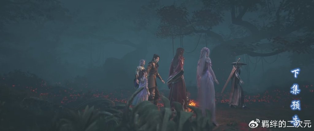 萧炎组建救人小队,丹塔三巨头退缩,出发亡魂山脉,噬石魔蚁来袭
