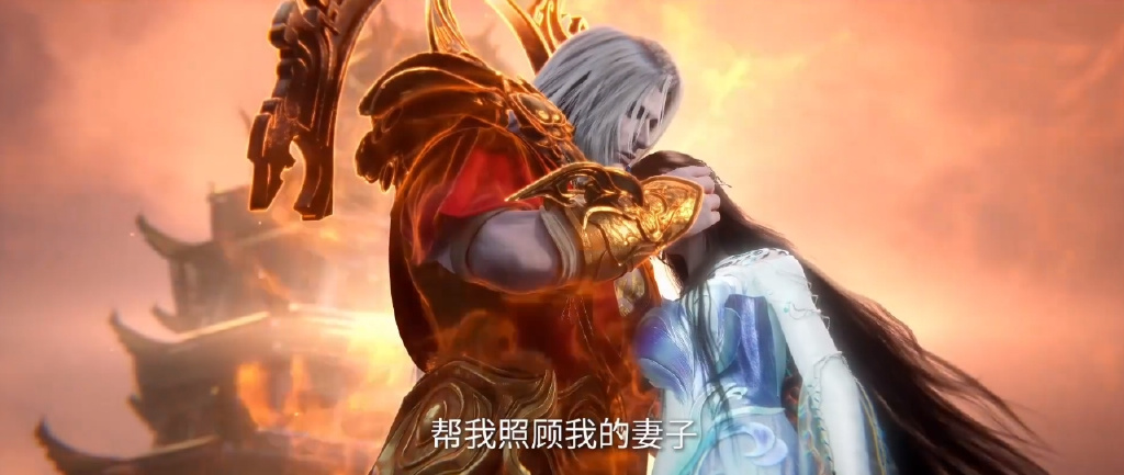 孙泰认主王林,叱虎错失机缘,青霜仙君苏醒,周佚成雨之仙剑剑魂