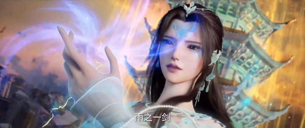 孙泰认主王林,叱虎错失机缘,青霜仙君苏醒,周佚成雨之仙剑剑魂