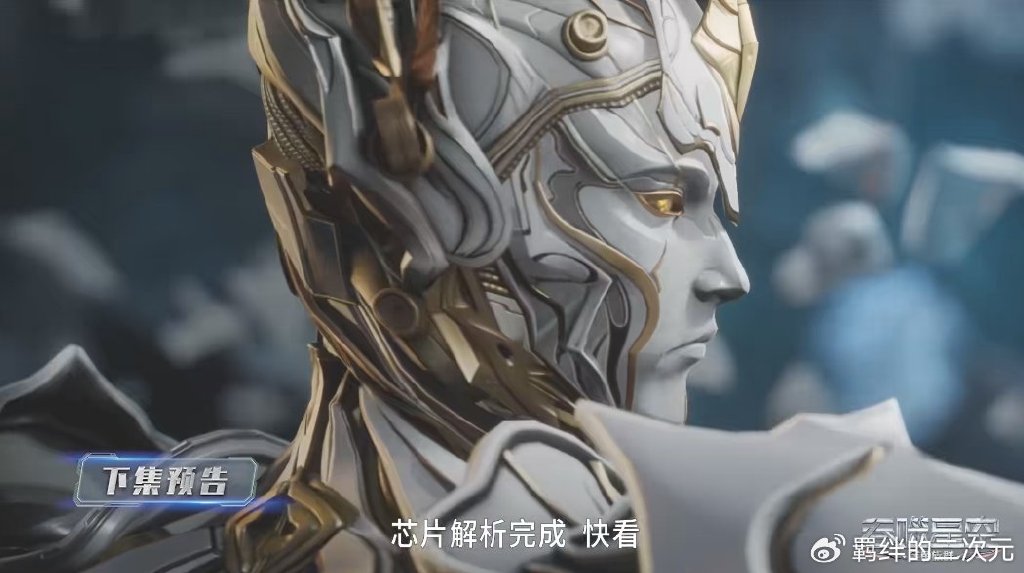戎钧遇险,伯兰安然回归,莫洛暗算罗峰,魄瑜侯九剑尊者各有计划