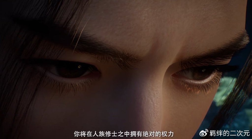凡人超前预告，风希囚禁韩立，韩立换新装，蛟龙来袭，预定降灵符
