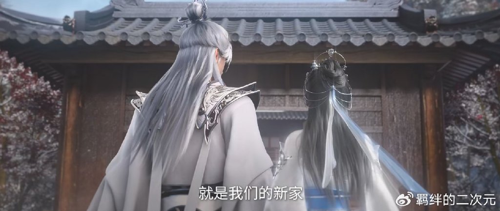 仙逆新预告，王林收元婴侍卫，用仙界宝塔当新家，李慕婉新装美翻